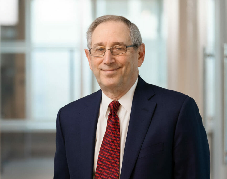 Attorney Howard Rubin